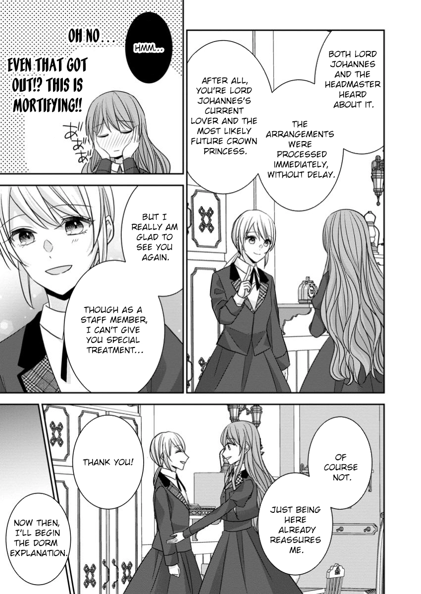 The Crown Prince Fell for Me After Our Broken Engagement Chapter 12 - . Page 27